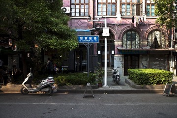 IMG_1987.jpg