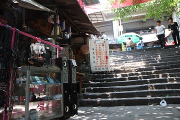 IMG_4949.JPG