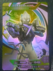 406952
