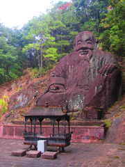 75B90FF5-7AB1-4FA0-83A3-96B45D4117DF/L0/001