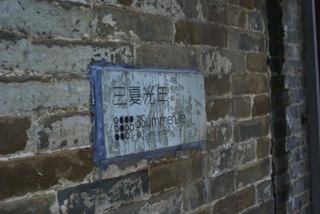 _IGP3397.jpg