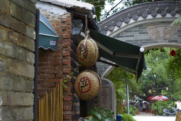_IGP3419.jpg