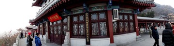 100_3467.jpg