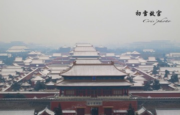 初雪故宫5