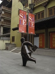 IMG_3752.jpg