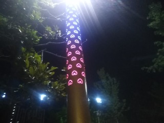 885335