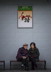 LJC_5544