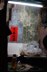 DSC00962.JPG