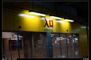 nEO_IMG_DSC00985.jpg