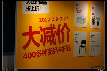 nEO_IMG_DSC00986.jpg