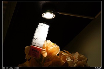 nEO_IMG_DSC00990.jpg