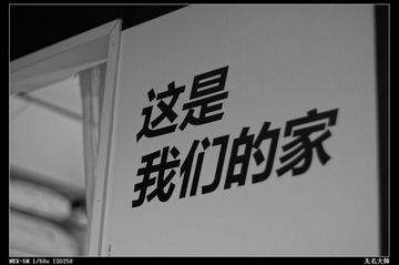 nEO_IMG_DSC01013.jpg
