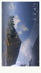 624236