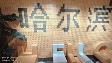 1000005774