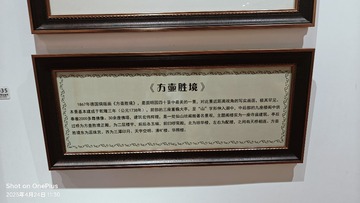 1000006158