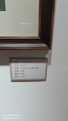 1000006186