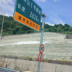 1367007