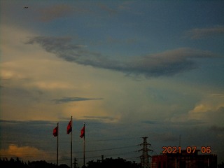 1380746