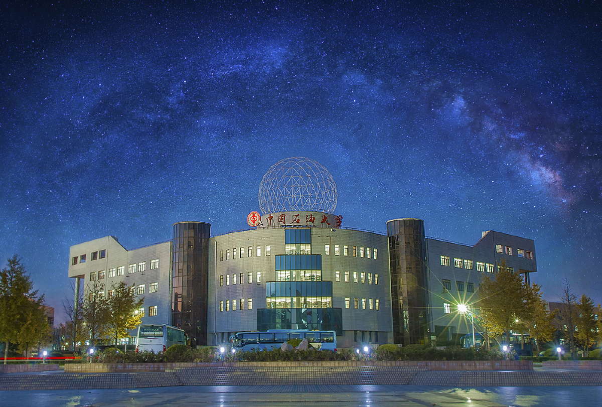 中国石油大学(北京) - 野生人生 - 图虫