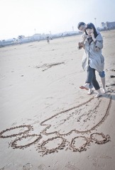 DSC_1556.jpg