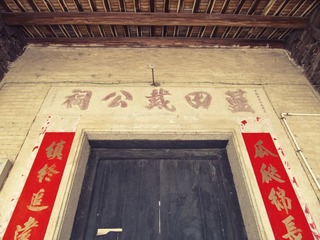 IMG_0672 副本.jpg