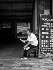 IMG_0217 副本.jpg