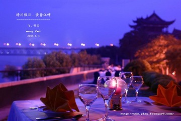 江畔.jpg