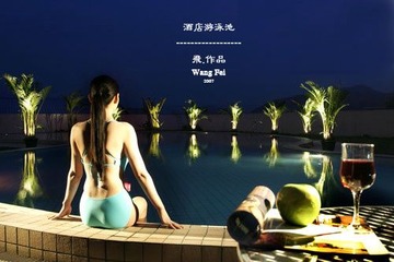 泳池.jpg