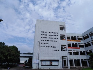 A1EDC5A8-2EFC-4A3D-A29F-0F33D9CD2DB3/L0/001