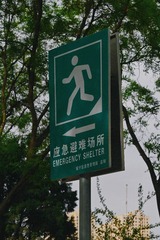 78A506B5-8D41-45BA-863E-73CE2932E426/L0/001