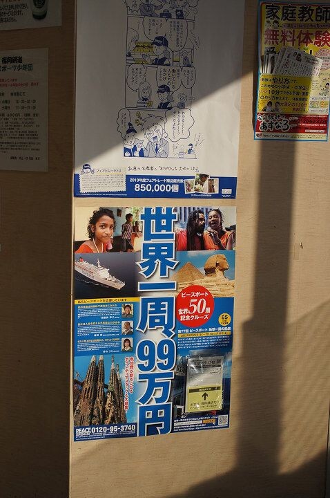 梦想<br />

