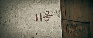 20120715-125.JPG