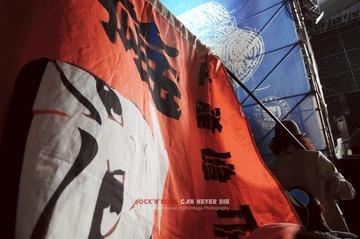 AXA_8800.jpg