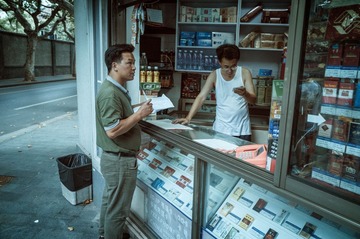 R0000055.jpg