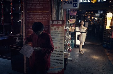R0000232.jpg