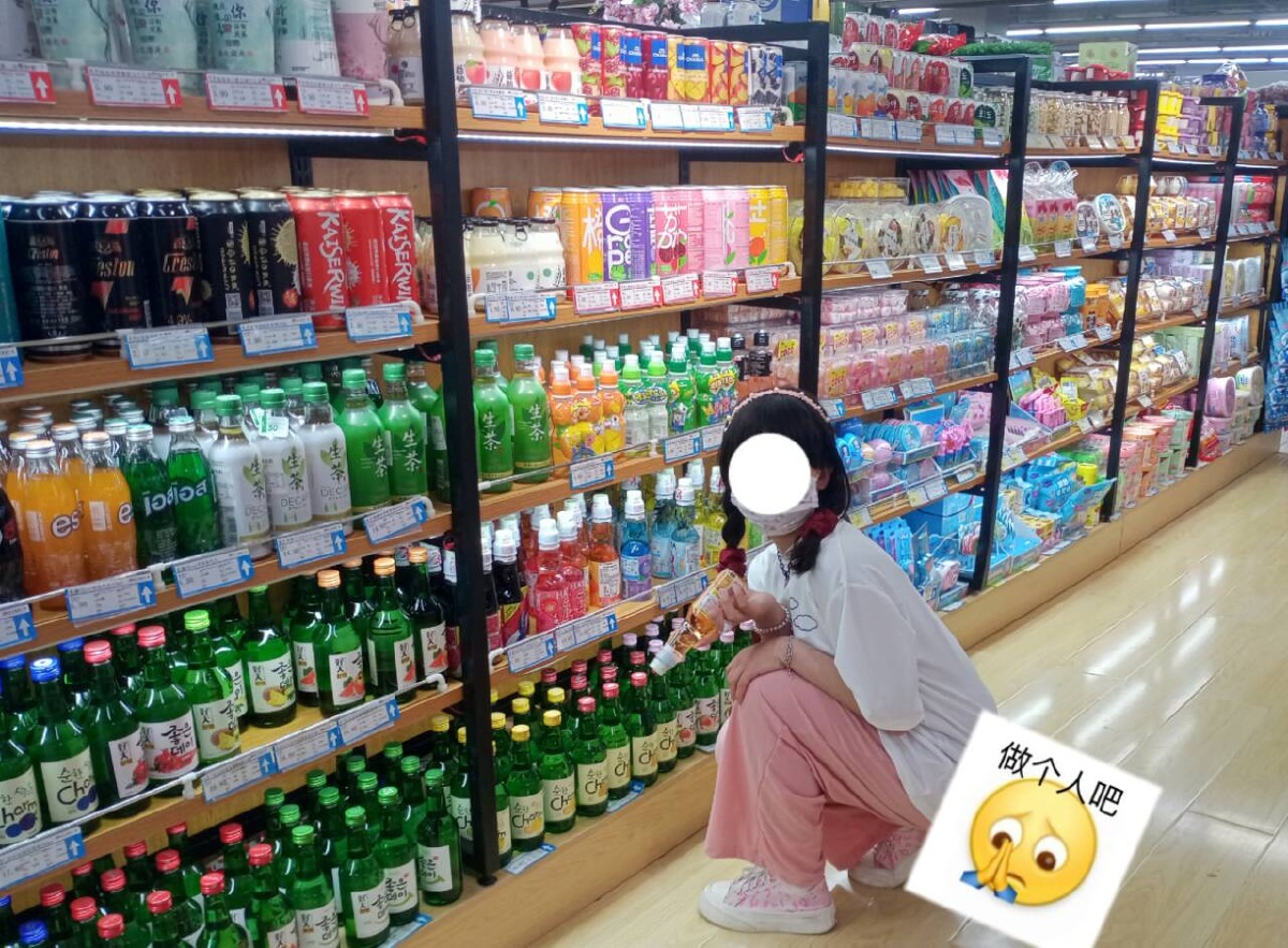 珂珂baby412 - 图虫