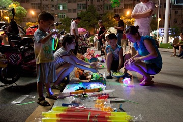 IMG_6097.jpg