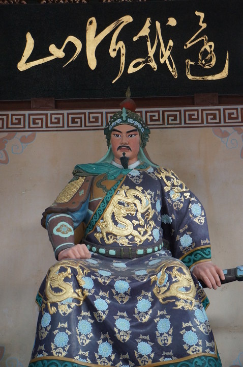 岳飞像 br />