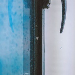 DSC_9959_