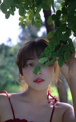 D8052E75-14FF-4932-B5EA-98D87A414C68/L0/001