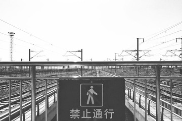 Optional(