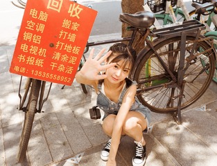 D7903526-84CF-4DEF-A977-2AB3D7197223/L0/001