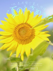0BB1CB74-4A18-40FF-AFE5-B70523FF87BB/L0/001