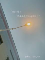9385B6EC-3E20-4A33-A483-A76CBA560438/L0/001