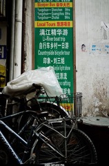 _1060414.jpg