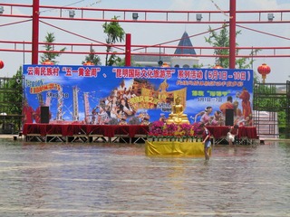 IMG_0125.JPG