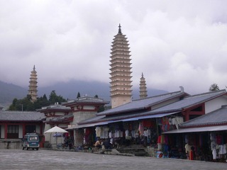 P1050011.jpg