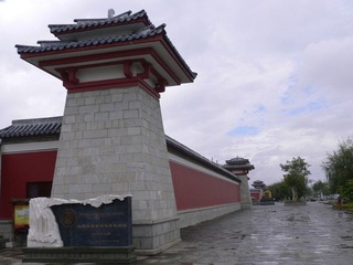 P1050012.jpg