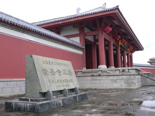P1050015.jpg
