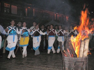 P1050044.jpg